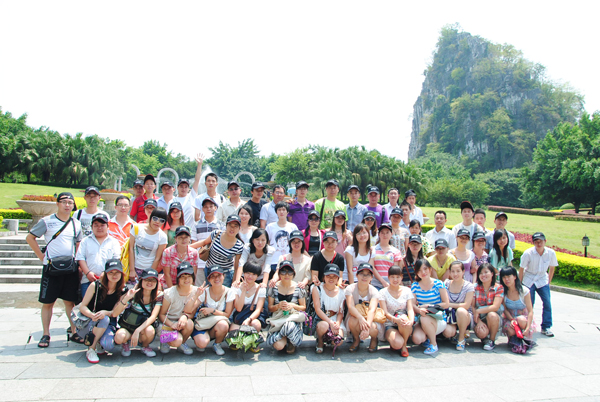 2011九游会平台·（中国区）官方网站防雷桂林游