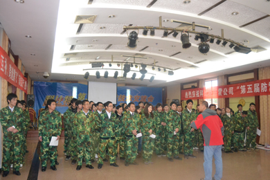 2010九游会平台·（中国区）官方网站石燕湖拓展